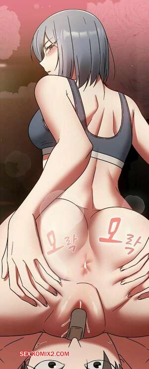 Порно комикс Спортзал, где выжимаешь все силы. Часть 32 и 33 и 34 Порно комикс Спортзал, где выжимаешь все силы. Часть 32 и 33 и 34