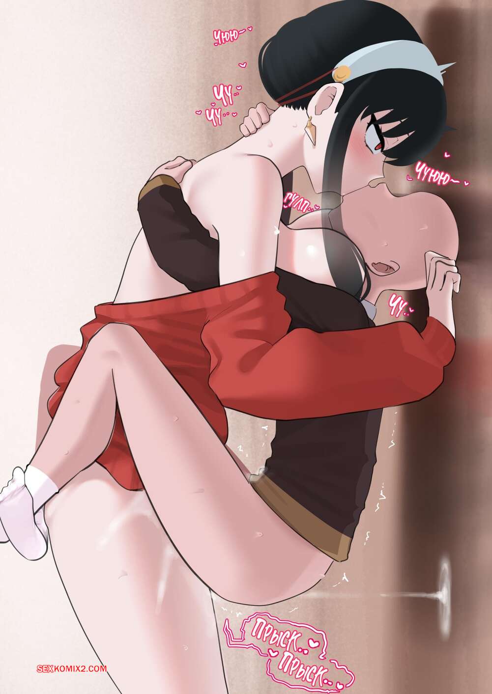 porno-komiks-spy-x-family--yor-fordzher--yor-forger--punpunn-seks-komiks-yor-porazhena-bolshim-2026-02-09/porno-komiks-spy-x-family--yor-fordzher--yor-forger--punpunn-seks-komiks-yor-porazhena-bolshim-2026-02-09-2932211376.jpg