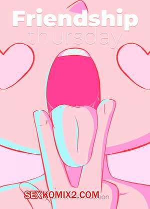 Порно комикс Стар против. Четверг дружбы. Friendship thursday. Порно комикс Стар против. Четверг дружбы. Friendship thursday.