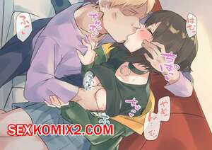 Порно комикс Стримерша набирает аудиторию и просмотры. Streamer Making It Big Порно комикс Стримерша набирает аудиторию и просмотры. Streamer Making It Big