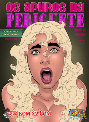 Порно комикс Сука в западне. Часть 1. Эпизод 2. Seiren Порно комикс Сука в западне. Часть 1. Эпизод 2. Seiren