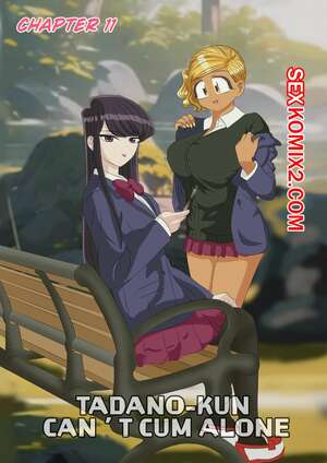 Порно комикс Тадано Кун не может кончить в одиночку. Часть 11. Simply Silly Порно комикс Тадано Кун не может кончить в одиночку. Часть 11. Simply Silly