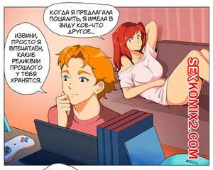 Порно комикс Тамагочи. texic. Порно комикс Тамагочи. texic.