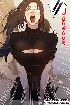 Порно комикс Тайное обучение. Часть 125. SecretClass Порно комикс Тайное обучение. Часть 125. SecretClass