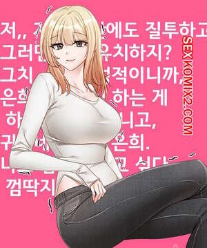 Порно комикс Театральный клуб. Часть 141. Circles. Theater cociety Порно комикс Театральный клуб. Часть 141. Circles. Theater cociety