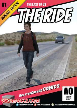 Порно комикс 3D The Last Of Us. Поездка. The Ride