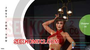 Порно комикс Только для тебя. Часть 16. Just For You. MandoLogica Порно комикс Только для тебя. Часть 16. Just For You. MandoLogica