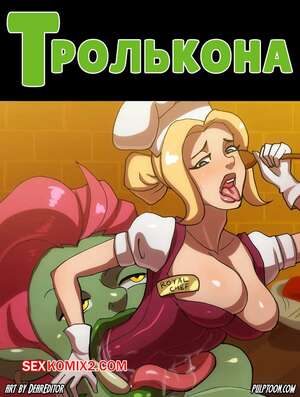 Порно комикс Тролькона. Trollkona. Deareditor Порно комикс Тролькона. Trollkona. Deareditor
