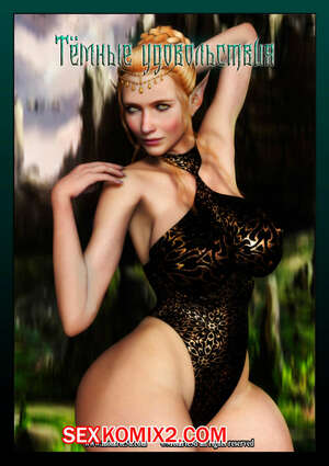 Порно комикс Тёмные удовольствия. Часть 1 и 2. Dark Pleasures. Moiarte Порно комикс Тёмные удовольствия. Часть 1 и 2. Dark Pleasures. Moiarte