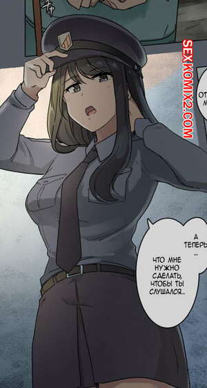 Порно комикс Тюремный эксперимент. Принуждение к абсолютному повиновению охранникам. Часть 2 Порно комикс Тюремный эксперимент. Принуждение к абсолютному повиновению охранникам. Часть 2