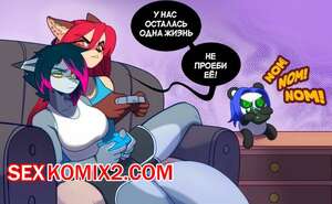 Порно комикс У нас осталась одна жизнь. We are down to our last life Порно комикс У нас осталась одна жизнь. We are down to our last life