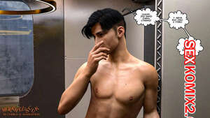 Порно комикс Убежище. Часть 2. Shelter. Morpheuscuk Порно комикс Убежище. Часть 2. Shelter. Morpheuscuk