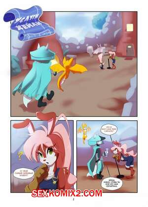 Порно комикс Услуги Хейли. Steel Tigerwolf Порно комикс Услуги Хейли. Steel Tigerwolf