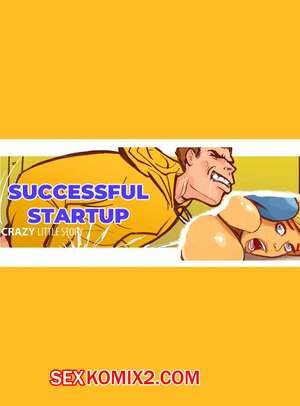 Порно комикс Успешный стартап. Succesfull startup. DISARTEN. Порно комикс Успешный стартап. Succesfull startup. DISARTEN.