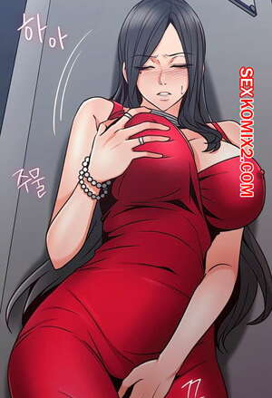 Порно комикс Успокой меня. Части 25 и 26 и 27. Soothe me Порно комикс Успокой меня. Части 25 и 26 и 27. Soothe me