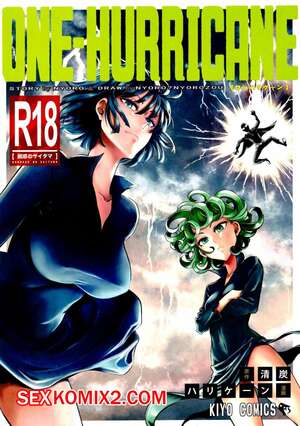 Порно комикс ВанПачмен. Часть 4. ONE HURRICANE. В Цвете Порно комикс ВанПачмен. Часть 4. ONE HURRICANE. В Цвете