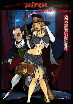 Порно комикс Ведьма. Часть 2. Порно комикс Ведьма. Часть 2.