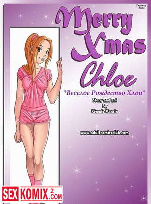 Хентай Манга Весёлое рождество Хлои. Хентай Манга Весёлое рождество Хлои.