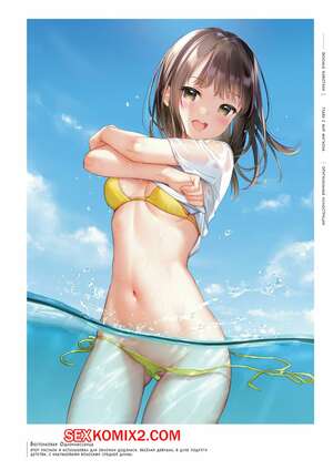 Порно комикс Вкусные животики. Часть 2. Мир Мигнона. Артбук. YUMMY TUMMY. mignon. Порно комикс Вкусные животики. Часть 2. Мир Мигнона. Артбук. YUMMY TUMMY. mignon.