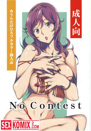 Порно комикс Вне конкурса. Часть 1. Порно комикс Вне конкурса. Часть 1.