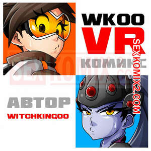 Порно комикс VR Комикс. Часть 1. VR The Comic. Witchking00 Порно комикс VR Комикс. Часть 1. VR The Comic. Witchking00