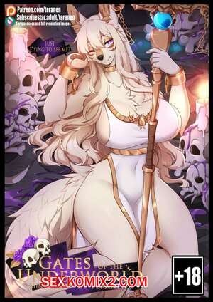 Порно комикс Врата подземного мира. Gates Of The Underworld. Teranen Порно комикс Врата подземного мира. Gates Of The Underworld. Teranen