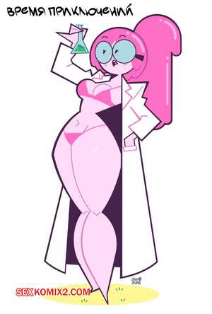 Порно комикс Время приключений. Adventure Time. goodbyellow. Порно комикс Время приключений. Adventure Time. goodbyellow.