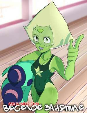 Порно комикс Вселенная Стивена. Веселое занятие. Fun activity. laundrymom. Порно комикс Вселенная Стивена. Веселое занятие. Fun activity. laundrymom.