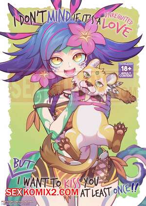 Порно комикс Я не против если это безответная любовь. Strong Bana Порно комикс Я не против если это безответная любовь. Strong Bana