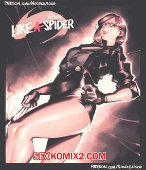 Порно комикс Якудза как паук. Yakuza Like a Spider. NoodleNood Порно комикс Якудза как паук. Yakuza Like a Spider. NoodleNood