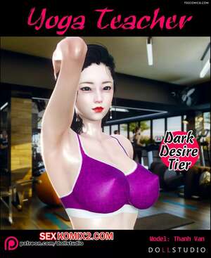 Порно комикс Yoga Teacher. DollStudio.