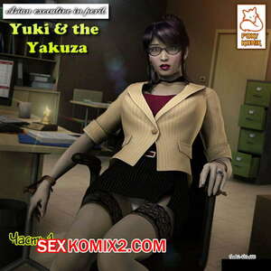 Порно комикс Юки и Якудза Порно комикс Юки и Якудза
