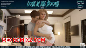 Порно комикс Заблудившиеся в лесу. Часть 6. Lost In The Woods. Pegasus Smith Порно комикс Заблудившиеся в лесу. Часть 6. Lost In The Woods. Pegasus Smith