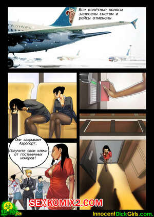 Порно комикс Занесенные снегом. InnocentDickGirls Порно комикс Занесенные снегом. InnocentDickGirls