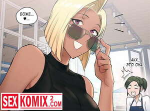 Порно комикс Занятия с сексом. Части 8 9 и 10. Порно комикс Занятия с сексом. Части 8 9 и 10.