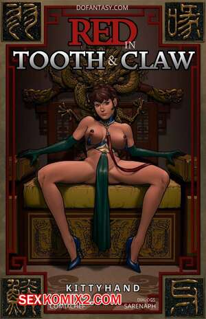 Порно комикс Зуб и коготь. Tooth and Claw Порно комикс Зуб и коготь. Tooth and Claw