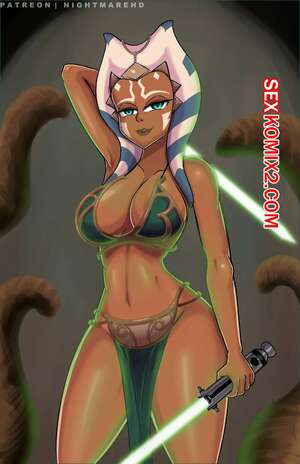 Порно комикс Звездные войны. Асока. Кошмар. Ahsoka. Nightmare. HDraw
