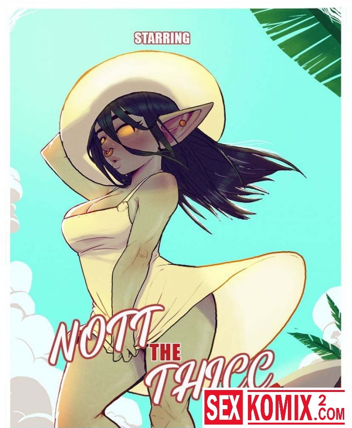 Порно комиксы Пляжный день в Ксорнаксе. Порно комиксы Пляжный день в Ксорнаксе.