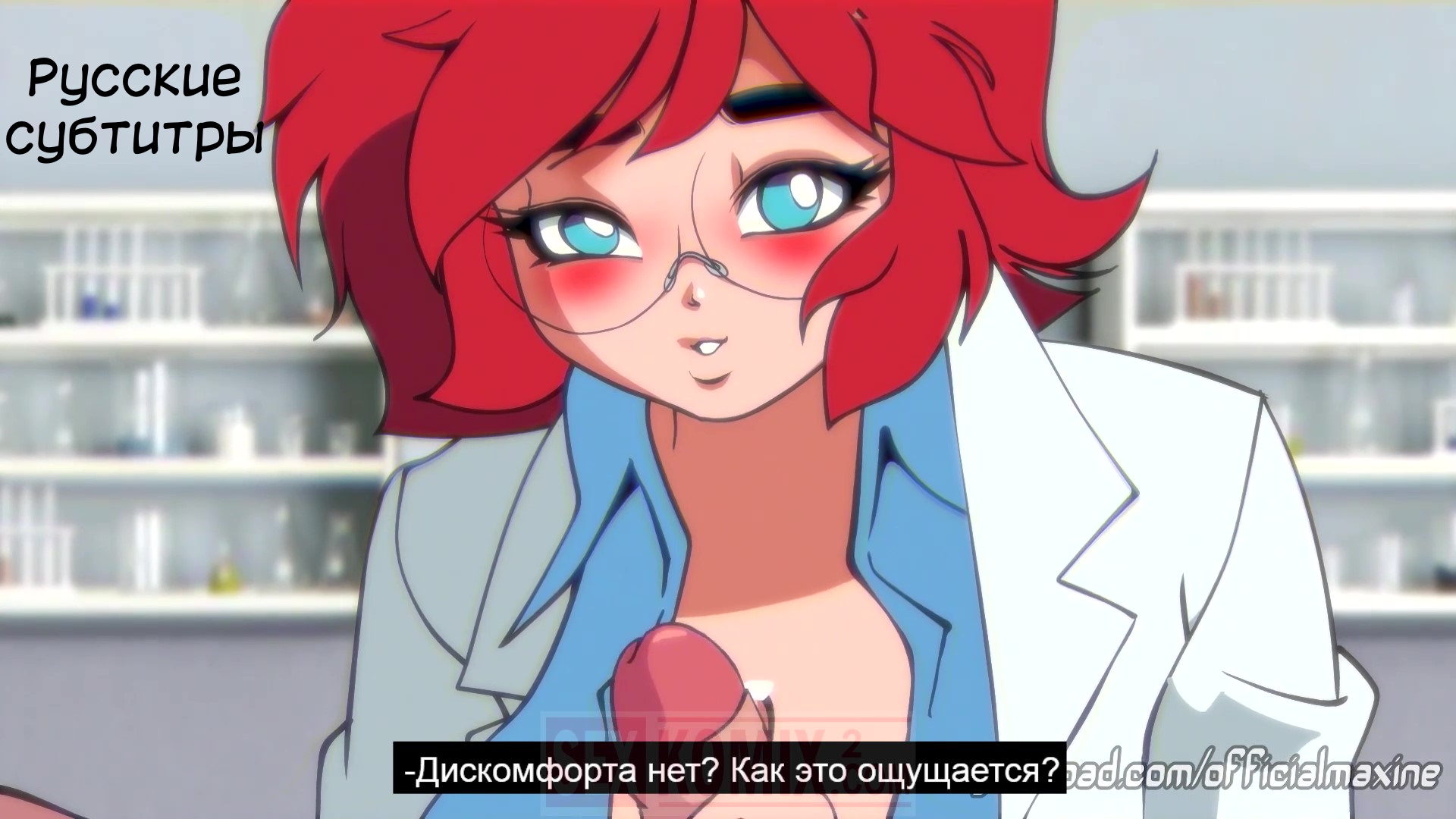 Порно мульт Русские субтитры. Доктор Максин. ASMR Roleplay. BALAK. Порно мульт Русские субтитры. Доктор Максин. ASMR Roleplay. BALAK.